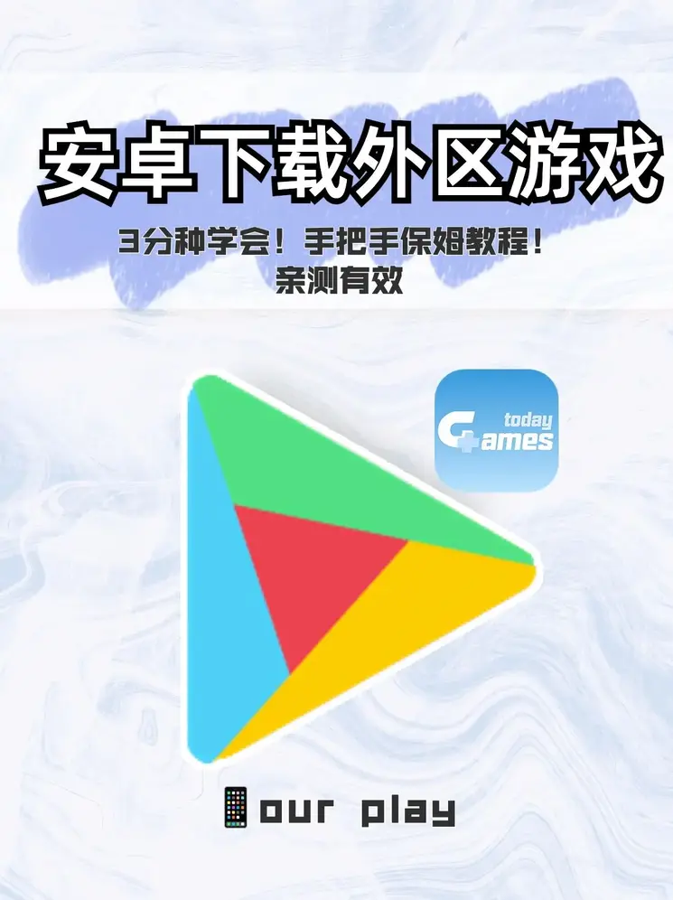 捕鱼官网下载截图0